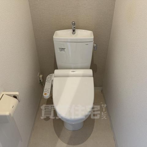 【尼崎市南武庫之荘のマンションのトイレ】