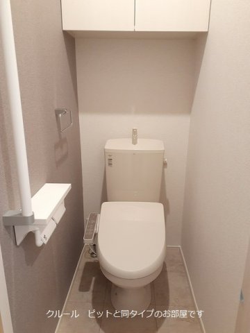 【シャインプレイスのトイレ】