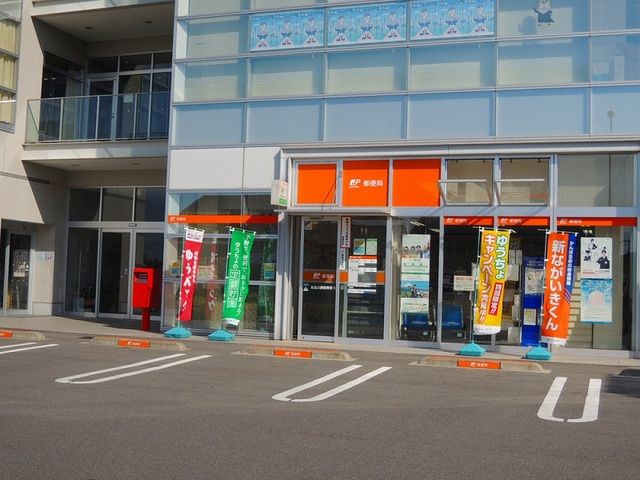 【新居浜市坂井町のマンションの郵便局】