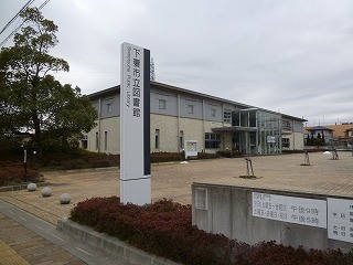 【グリーンヴィラ　Ａの図書館】