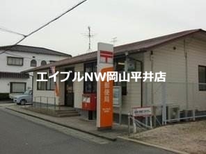 【瀬戸内市長船町福岡のアパートの郵便局】