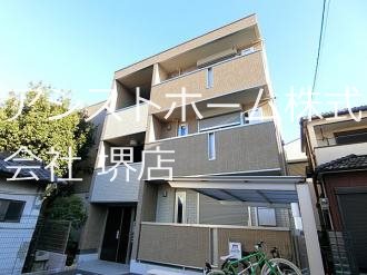 【メゾンルシエルの建物外観】