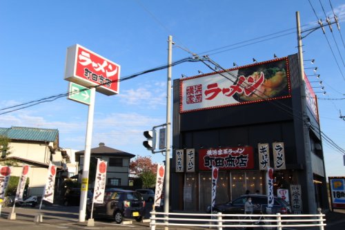 【レジデンスSKYの飲食店】