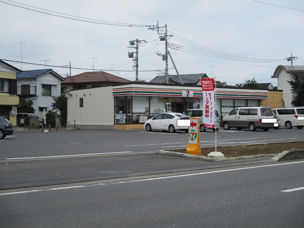 【サンラフォーレ荒川沖のコンビニ】