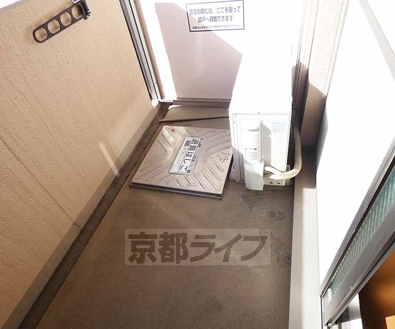 【京都市下京区西七条南東野町のマンションのバルコニー】