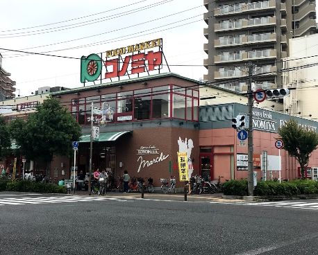 【フジパレス城東東中浜II番館のスーパー】