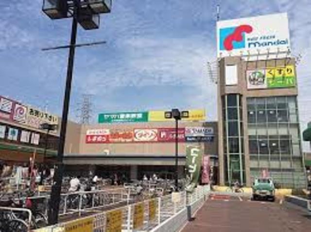 【堺市北区新堀町のマンションのスーパー】