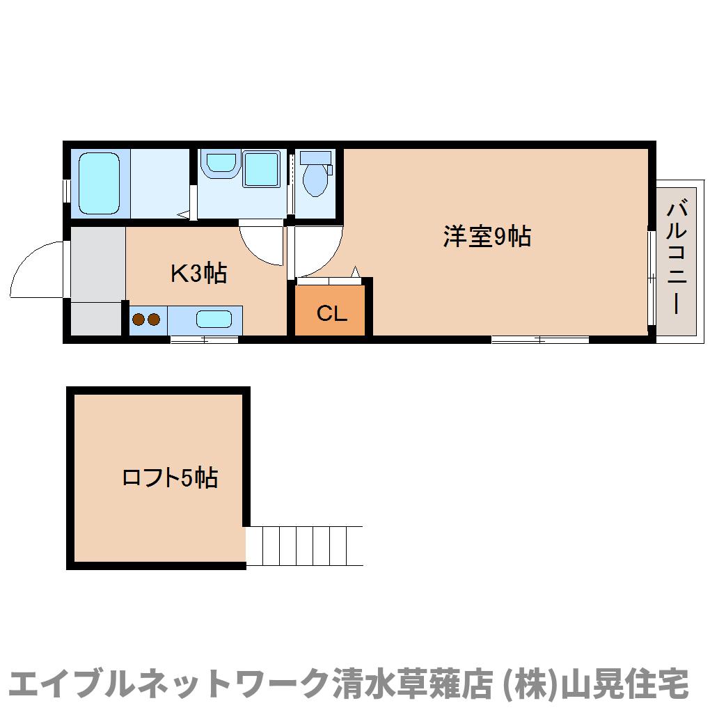 静岡市葵区瀬名中央のアパートの間取り