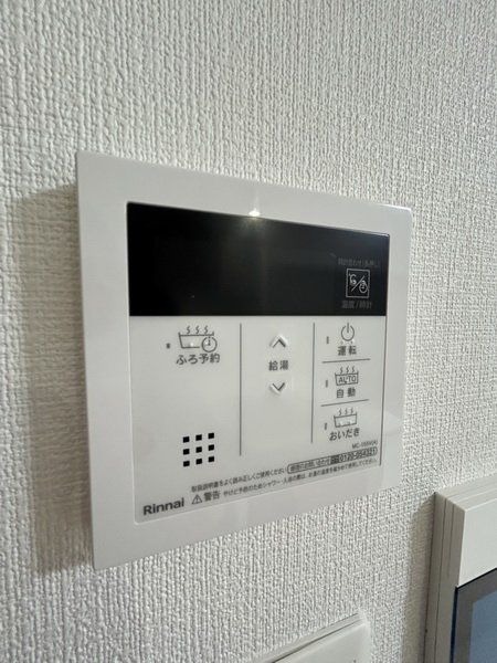 【福岡市西区小戸のマンションのその他設備】