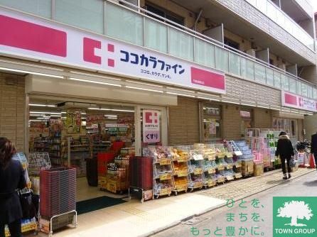 【大田区田園調布本町のマンションのドラックストア】