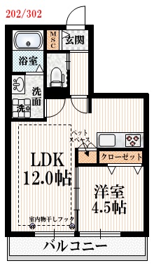 コスモメゾンIIの間取り