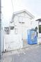 南行徳駅より徒歩7分 1階 築36年6ヶ月の賃貸物件