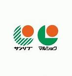 スーパー　マルショク旭店（スーパー）まで373m