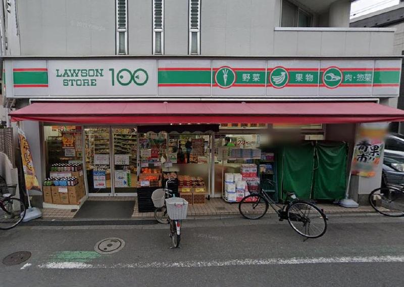 コンビニ　ローソン（コンビニ）まで153m