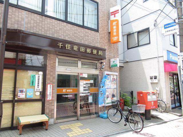 小学校　千寿桜（小学校）まで200m