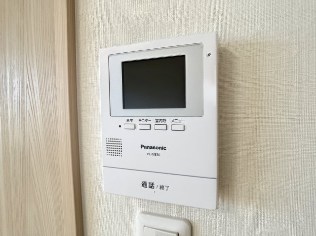 セキュリティ　現況が相違する場合は現況を優先致します。2025年11月撮影