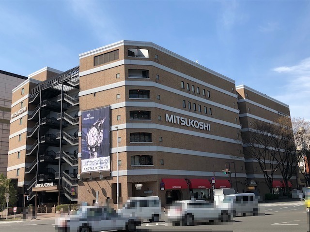 その他　仙台三越（その他）まで365m