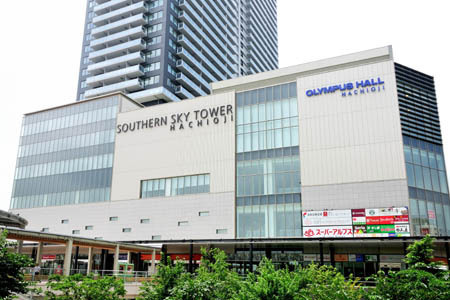 スーパー　スーパーアルプス　八王子駅南口店（スーパー）まで260m