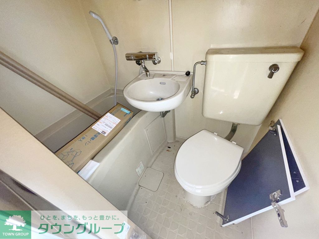 バス・シャワールーム