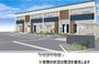 安芸長束駅より徒歩10分 1階 新築の賃貸物件