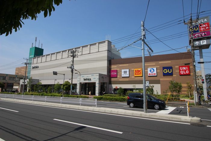 ショッピングセンター　イオン（ショッピングセンター）まで800m