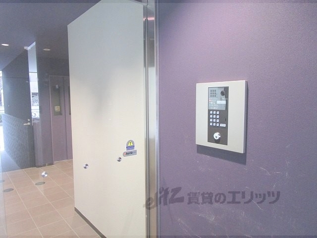 その他　イメージ写真