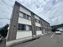 志布志駅よりバス77分 徒歩9分 築8年3ヶ月 2階建の賃貸物件