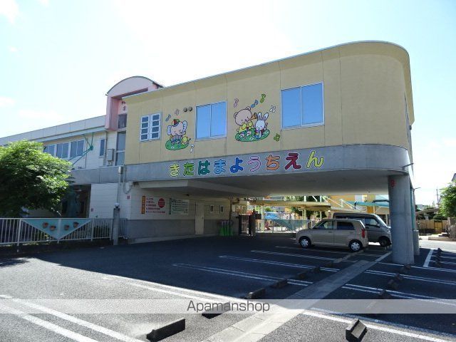 幼稚園・保育園　北浜幼稚園（幼稚園・保育園）まで363m