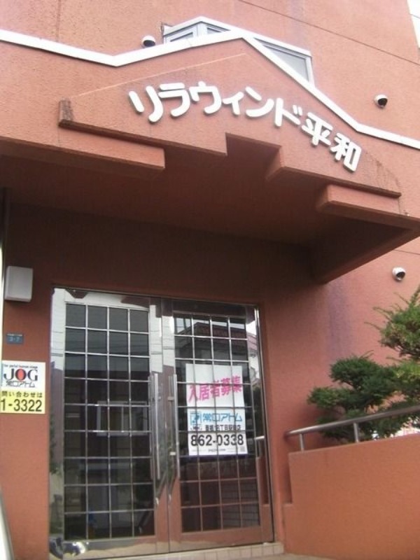 エントランス
