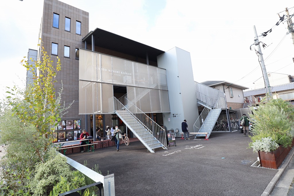 その他　京都みなみ会館（その他）まで80m