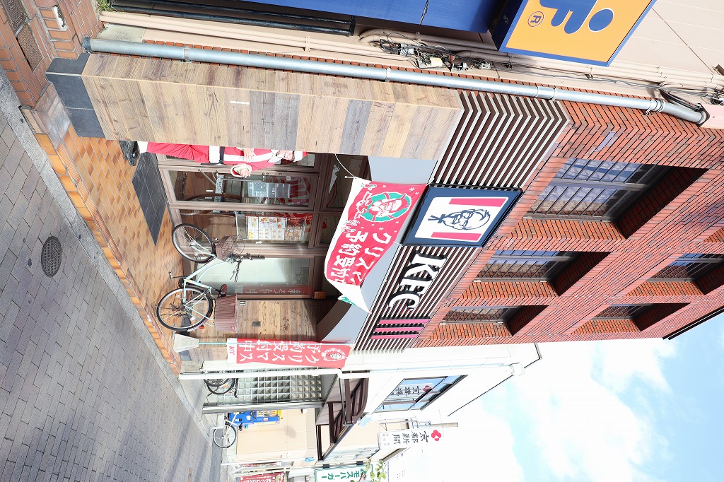 飲食店　ケンタッキーフライドチキン東寺店（飲食店）まで155m