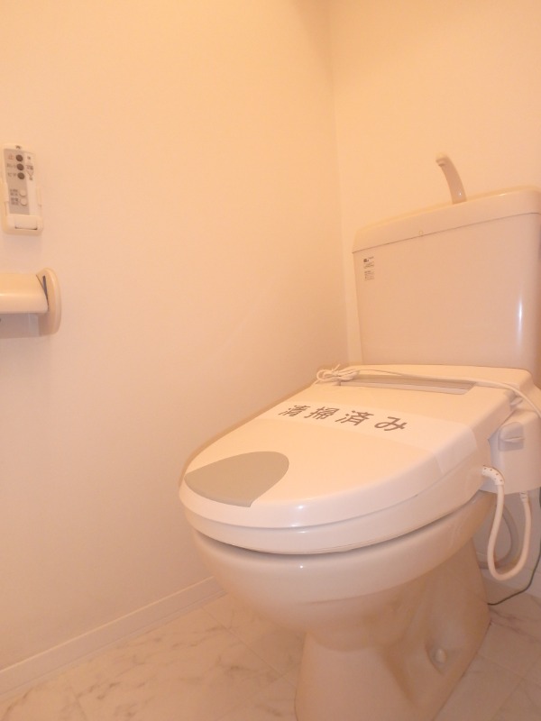 トイレ　図面と現状に相違がある場合には現状を優先