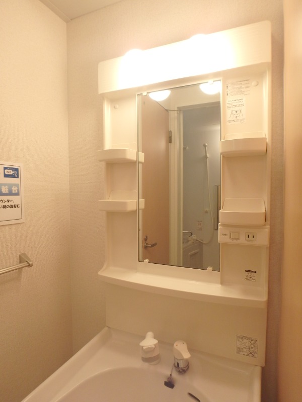 洗面設備　図面と現状に相違がある場合には現状を優先