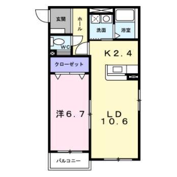 函館市時任町のマンションの間取り