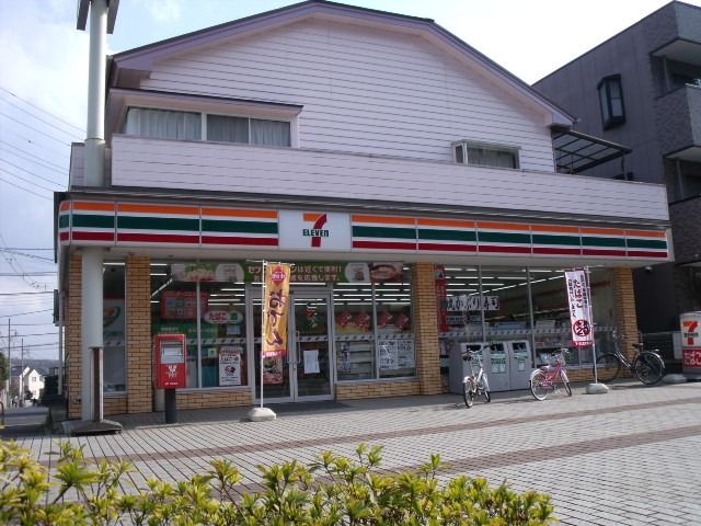 【八千代市大和田新田のマンションのコンビニ】