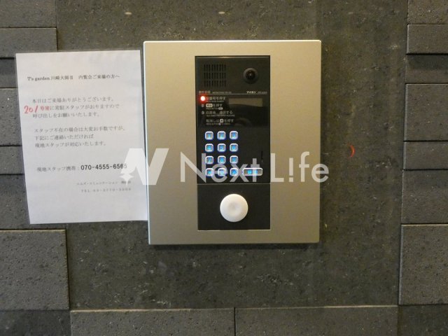 【川崎市川崎区大師駅前のマンションのその他共有部分】