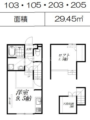 浜松市中央区布橋のアパートの間取り