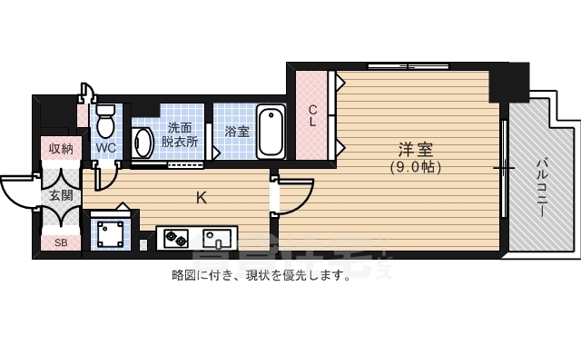 広島市中区小網町のマンションの間取り