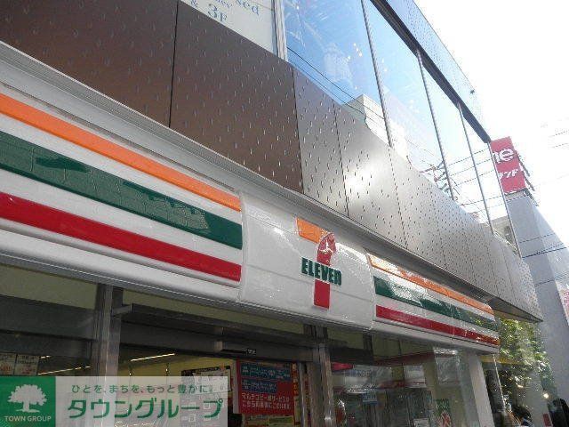 【渋谷区宇田川町のマンションのコンビニ】