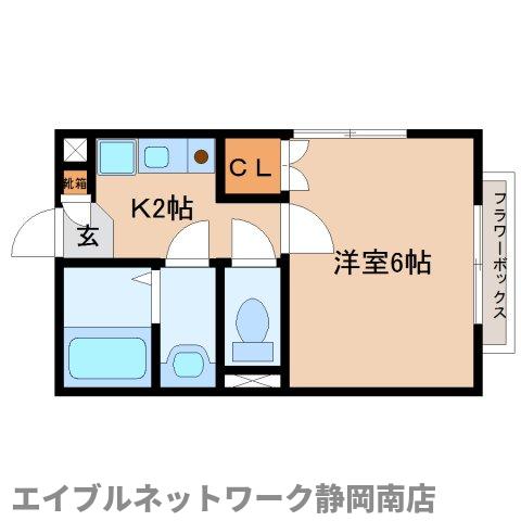 静岡市駿河区中田のアパートの間取り