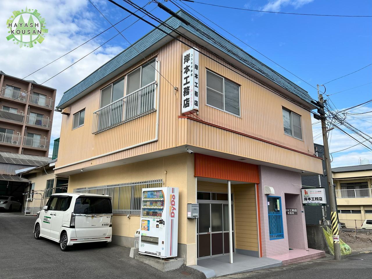 岸本アパートの建物外観