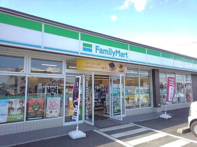 【栃木市沼和田町のアパートのコンビニ】