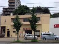 その他　なか卯 取手店（その他）まで198m