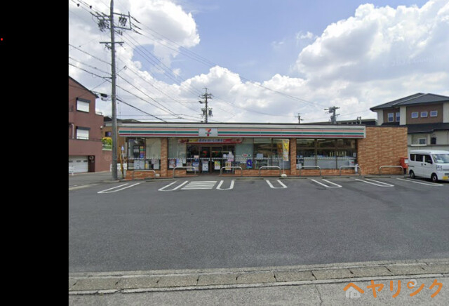 コンビニ　セブン-イレブン 尾張旭庄南町２丁目店（コンビニ）まで260m