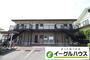 田代駅より徒歩11分 1階 築29年11ヶ月の賃貸物件
