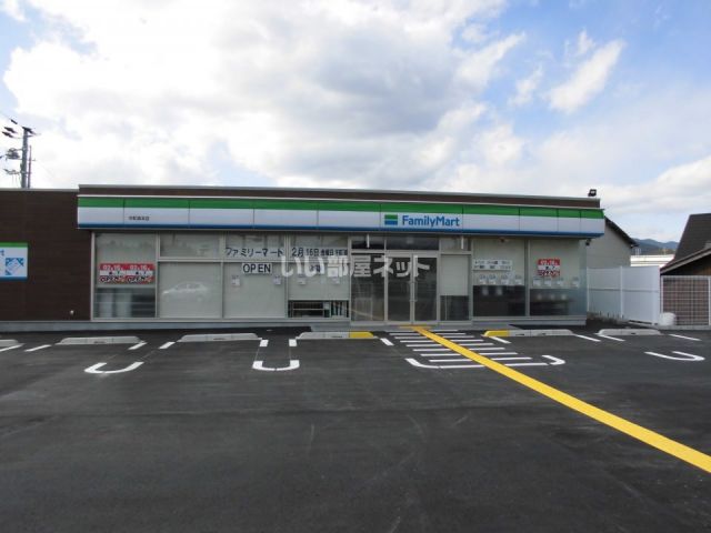 コンビニ　ファミリーマート　中町森本店（コンビニ）まで789m