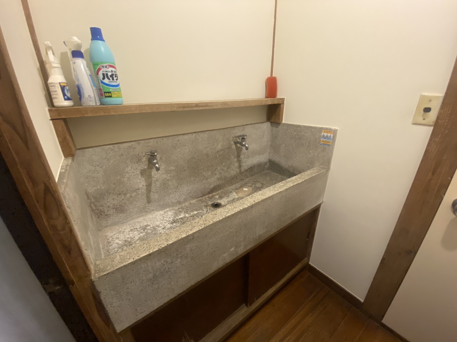 洗面設備　共用で使用