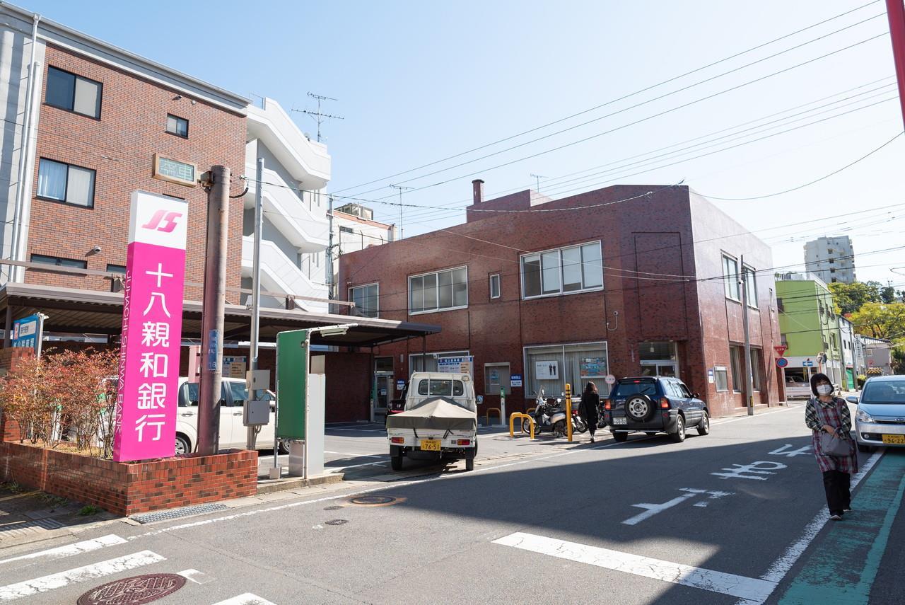 銀行　十八親和銀行　城山町店（銀行）まで250m
