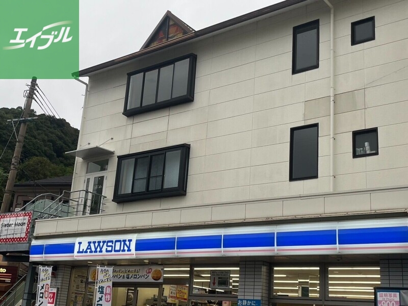 コンビニ　ローソン長崎宿町店（コンビニ）まで643m