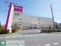 スーパー　イオン大宮店（スーパー）まで493m